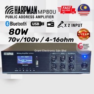HARPMAN MP80U 80W Public Address Amplifier PA System Bluetooth Mixing Amplifier with 2Mic