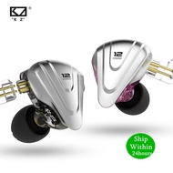 KZ ZSX Terminator 5BA 1DD Hybrid In-ear Earphones HIFI Metal Headset Music Sport ZS10 PRO AS12 AS16 ZSN PRO C12 A10 V90