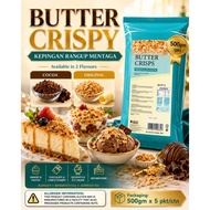 Butter Crisps /Paillete Feuilletine/ Kepingan Rangup Mentega 500G HALAL