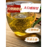 [Alishan-Wujiatian] Original Triangle Three-Dimensional Tea Bag Alishan Oolong Cold Brew 1 Minute