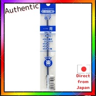 Mitsubishi Pencil Oil-based Ballpoint Pen Refill SA-7N Blue 10pcs SA7N.33
Mitsubishi Pencil Oil-base