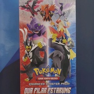 Dua pilar petarung booster box tcg pokemon