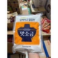 Matsogeum Sweet Salt Imported from Korea