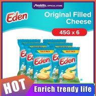 Eden Original Sulit Pack - Filled Cheese 45g with Milk Vitamins A B2 and Calcium (Set of 6)