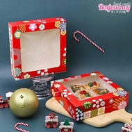 Boxjourney 1 Pound Cake Box Low Shape Chirstmas 2025 Size 20.3 x 20.3 x 5.5 Cm. (10 Pieces/Pack)