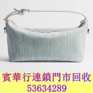 Dior Nomad 小袋  中古包，二手手袋，單肩包，斜挎包，水桶包，手提包，舊手袋， 名牌手袋，名牌包包，愛馬仕Hermès，路易威登LV， 香奈兒CHANEL，普拉達PRADA，葆蝶家Botte