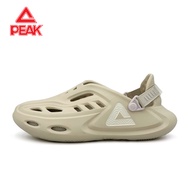 PEAK Men's ECO-Runner TaiChi Cushioned Sandals Clogs Shoes ET32807L