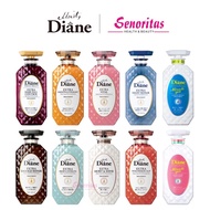 Moist Diane Perfect Beauty Hair Treatment 450ml