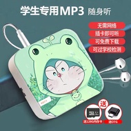 Student MP3 Walkman High-Value Learning Can Download Memory Cassette Song Mini Small English Listeni