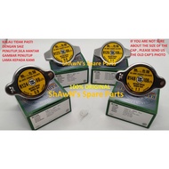 FEW JAPAN Radiator Cap # R124 / R125  / R126 / R148 # Futaba Electric Works - 100% ORIGINAL