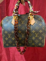 LV speedy 25