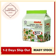 *HALAL*MAMA Bihun Famous Thailand Instant Bihun 55g x 5 's /MAMA Bihun Segera Perisa Sup -FREE BUBBL