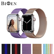 Mesh Strap Watch Strap Women's/Men's Watch Strap 38/40/41mm-42/44/45mm