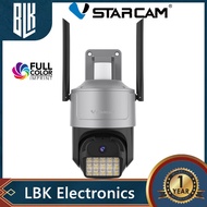 แนะนำ VSTARCAM CS99Q-UV full-color ，5ล้านพิกเซล ，WIFI 5G AI กล้องวงจรปิด มีไมค์และลำโพงในตัว ภาพเป็นสีตลอด 24 ชม. ip camera outdoor