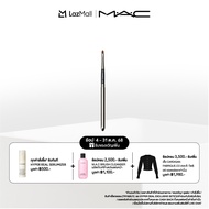 316 COVERED LIP BRUSH