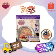 Old Chen Dongyan Pak Chan Tom Yum Yee Mee (120g/pack)