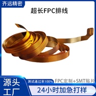 fpc Flexible flat cable Double-sided Circuit Board smt fpc Flat Cable Super Long fpc Flexible Board 
