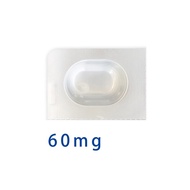 Zoetis cerenia viên để điều trị chó mèo nôn do say tàu xe hóa trị viêm dạ dày 4 viên/hộp