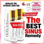 Ikhlas oil Minyak Resdung Original HQ, Ikhlas Oil 10 ML, Minyak Untuk Masalah Resdung FREE GIFT