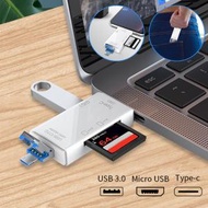 屯京 - [白色] USB3.0讀卡機 type-c安卓手機電腦讀卡機 多功能OTG2.0 SD/TF/u盤 [平行進口]