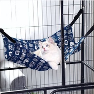 Pet Bed Cat Hammock Hanging Cat Swing Sleeping Hammock