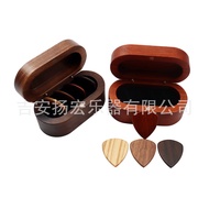 Guitar Pick Storage Box Guitar Pick Guitar Piano Case Wooden Guitar Pick Box Electric Guitar Pick