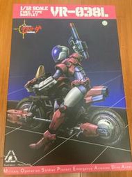 VR-038L