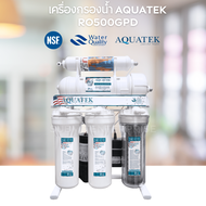 AQUATEK เครื่องกรองน้ำ 5 ขั้นตอน RO 500 GPD