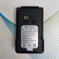 Lotton AT555 Walkie-Talkie Battery LANGTONG Lotton 588S Male Network Hh