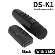 [op105] Wireless Karaoke Companion Bluetooth 5.3 Dynamic Microphone KTV DSP Mixer System 3.5MM AUX T