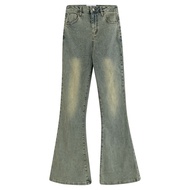 ☁  Quần jeans nữ ống loe co giãn quần bò jean nữ ống đứng rộng suông CẠP CAO cao cấp Hottrend 2023 M