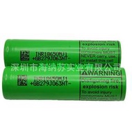 【好物推薦】韓國原裝LG18650 MJ1 3500mah 高容量高倍率動力電池10A持續放電