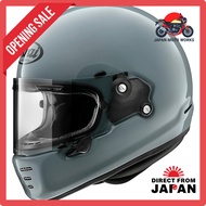 Arai Full Face Motorcycle Helmet RAPIDE NEO - Various Colors and Sizes