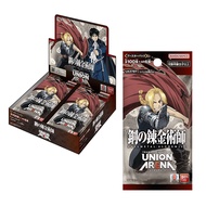 Full Metal Alchemist Booster Box Case Pack FMA Brotherhood Union Arena