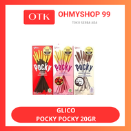 Glico Pocky Stick Crunchy Stick Biskuit 20gr