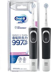 日本預訂BRAUN 德國百靈 Oral B D1004132BK 電動牙刷 國際電壓 充電式
