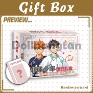 (free random postcard) HAIKYUU Volleyball King gift box Collectible A5