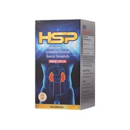 康柏 - HSP康柏德國強力消石素 120粒