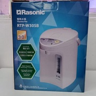 Rasonic 樂信 RTP-W30SB 電動或碰杯出水電熱水瓶 (3公升)