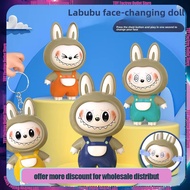 Labubu Face Changing Keychain Doll Pressing Face Changing Stress Reducing Doll Pendant Jewelry Fashi