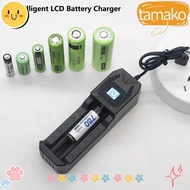 TAMAKO 18650 Battery Charger, 1 / 2 Slots Fast Charging Lithium Battery Charger, Intelligent LCD USB Universal Battery Charging Base