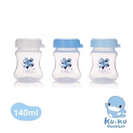 Set of 3 milk storage bottles KUKU KU5933 - 140ml