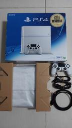 (二手主機)中古 PS4主機 500G CUH-1207A 版本11.5 白色 直購價2680