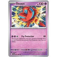 Pokemon Deoxys Card - 033/086 - Uncommon