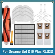 Dreame bot D10S plus RLS3D Z10 Pro Robot Vacuum Cleaner Accessories of Main Brush Side Brush Filter 