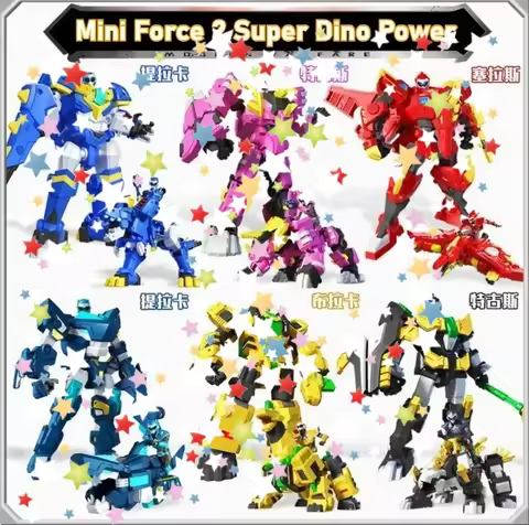 new 2025 Mini Force 2 Super Dino Power Transformation Robot Toys Action Figures MiniForce X Simulati