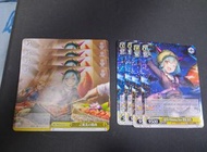 Ws緋染天空31C deck料