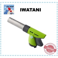 Iwatani Cassette Gas Torch Burner L16.9cm CB-TC-CKGR Ready stock