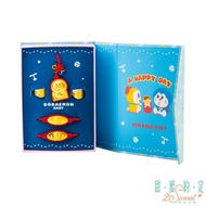 【2sweet 甜蜜約定】 甜蜜約定 Doraemon 回到未來五件式黃金彌月禮盒-哆啦A夢款0.5錢