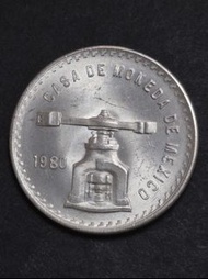 墨西哥銀幣 1980 CASA DE Moneda Mexico